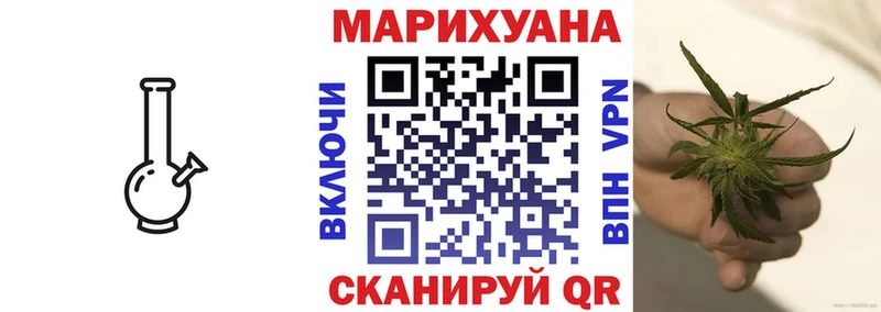 Наркошоп купить Гашиш  Конопля  Alpha-PVP  Амфетамин  COCAIN  Псилоцибиновые грибы  МЕФ  Гай