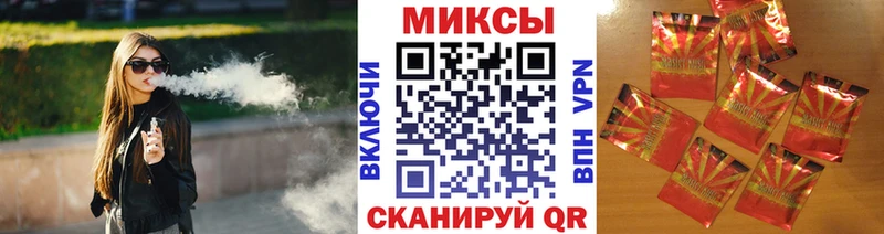 Купить  Гай  Бутират жидкий экстази 