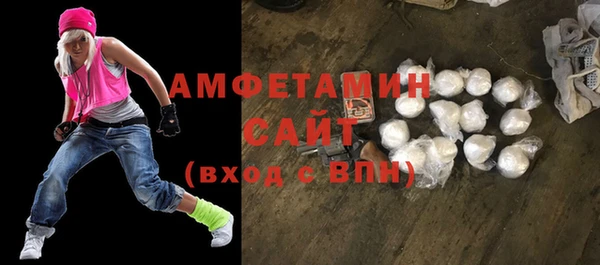 марки nbome Балахна