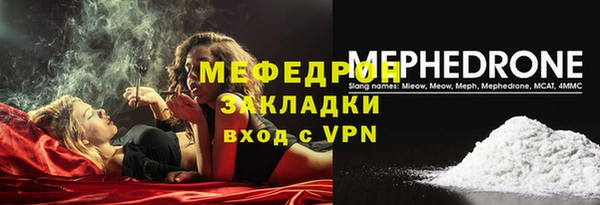 PSILOCYBIN Баксан
