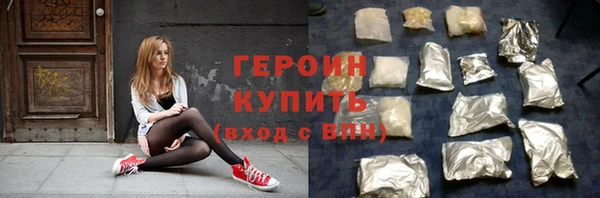 PSILOCYBIN Баксан