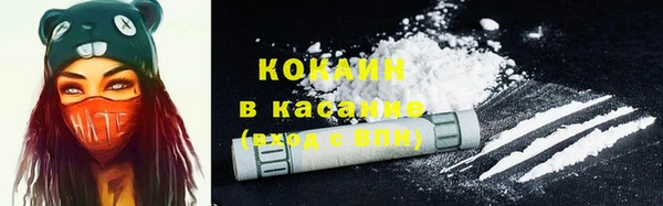 наркотики Аркадак