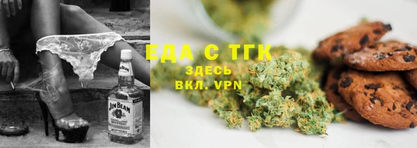 PSILOCYBIN Баксан