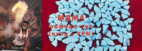 PSILOCYBIN Баксан
