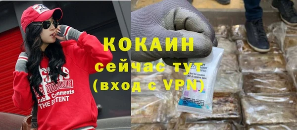 PSILOCYBIN Баксан
