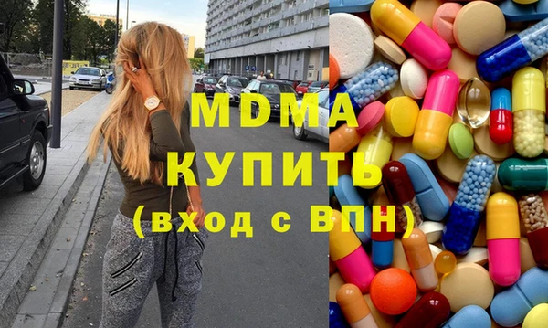 PSILOCYBIN Баксан