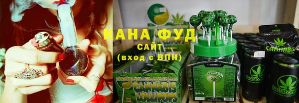 PSILOCYBIN Баксан