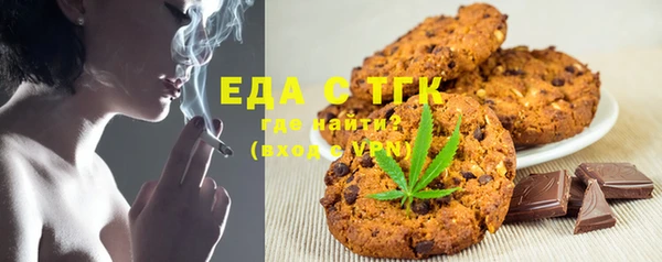 PSILOCYBIN Баксан